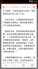 鸭脖官网下载入口